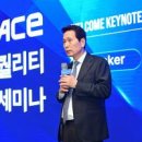 신한자산신탁 주식회사 이미지