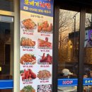 또바기치킨 이미지