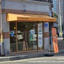 그로우 | 전주 신상카페 어디갈까? 효자동 그로우커피랩 방문후기