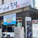 백현로150번길 이미지