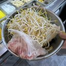 세종시 나성동 마라탕 맛집 마라공방 마라샹궈후기