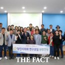 도곡농협로컬푸드직매장 이미지