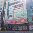 디지털월드 이미지