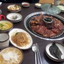 황제왕갈비 네이버블로그