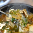 평창일송정 이미지