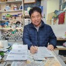 은행2동 행정복지센터 이미지