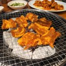 화로구이 네이버블로그