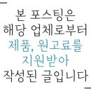 주식회사 에버스 이미지