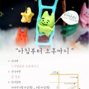 아침기획 이미지