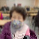 평동하루