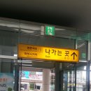 2017년 7월 30 일 남양주 비금계곡 이미지