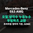 무빙모터스 이미지