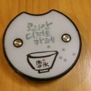 설빙오천점 이미지