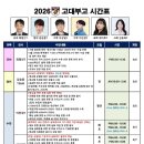 성북-길음-3664 이미지