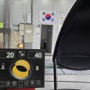 OK타이어뱅크 이미지