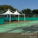대저생태공원(맥도생태공원 관리사무소 옆) | 15분도시 부산/ 맥도생태공원 테니스장 B