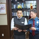 북부 농업협동조합 이미지