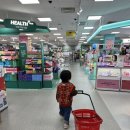 킹덤키즈-E | 근교 킹덤키즈풀빌라[서울과가까운가평키즈펜션, 가을겨울아이랑여행,남양주이마트에서장보기부터 다미...