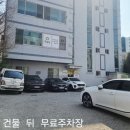 슈가&브로우 | 천안 두정동 《슈가브로우》 속눈썹 크리닉펌 리얼후기
