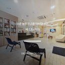 e행복치과의원 네이버블로그