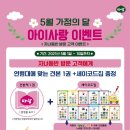 새싹어린이서점 이미지