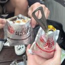 우정경로식당 | 🏕️ 양평 용문산 백운봉 백패킹 후기 – 백패킹 입문자와 함께한 첫 감성 산행