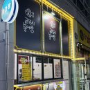 금당리프리미엄 이미지