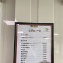 높은들가든 이미지