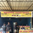 터틀짐(Turtle Gym) | 2) 내사랑 길리(마르타스 호텔 트리플, 수미사테, 터틀비치 카르페디엠, Natys Grill, 길리 펍 사마사마)