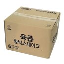 천일 이미지