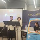 창녕 예술인의 밤 | 2023/06/20, 07/26 진주 하모 하모니~☆