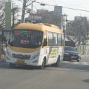 남정오토 네이버블로그