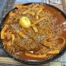 대구동성로맛집 번개분식, 걸쭉한 라볶이 국물 후기