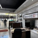 SI 공인중개사사무소 이미지