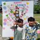 삼성유치원 이미지