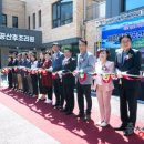 공공 산후조리원 이미지