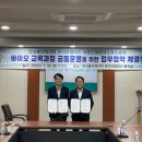 영폴리텍 이미지