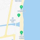 전천회식당 이미지