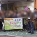 공릉동 꿈마을여행 여행 이미지