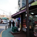 씨유 신사현대점 이미지