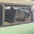 에이스오션