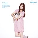 [소녀시대] Oh Boy! 캠페인 Adopt me! 서현이 이미지