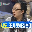 전북여자고등학교 이미지