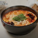 고봉민김밥인 구덕운동장점 이미지