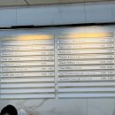 하늘나루 | 호텔 나루 서울 엠갤러리 | 프리미어 리버 숙박 후기(인피니티풀, 마포 에이트)