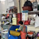 은진상회 이미지