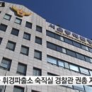 휘경47 이미지