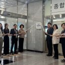 영주시장애인종합복지관4 이미지