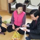 대림아파트경로당 이미지