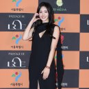 레지나영어